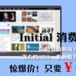 国内图片库网站排行榜